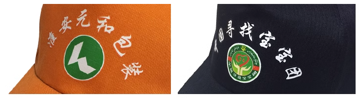 热转印.png