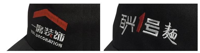 电脑刺绣.png
