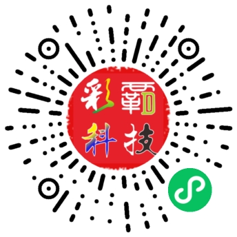 印刷科技 (2).jpg
