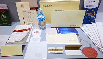 喷绘