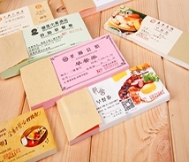 喷绘