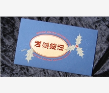 喷绘