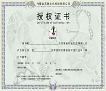数码打印
