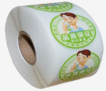 合版不干胶