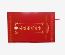 数码打印